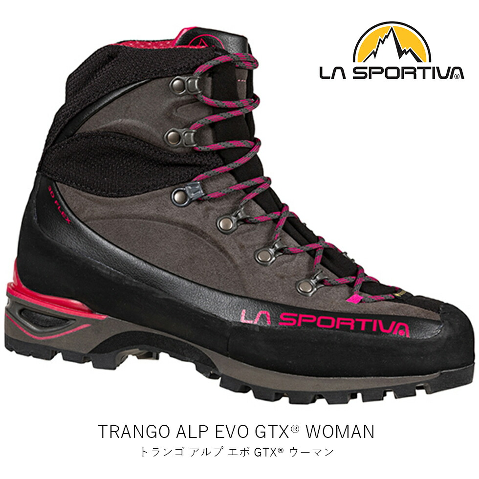 【楽天市場】スポルティバ LA SPORTIVA トランゴ アルプ エボ ゴアテックス ウィメンズ TRANGO ALP EVO GTX W