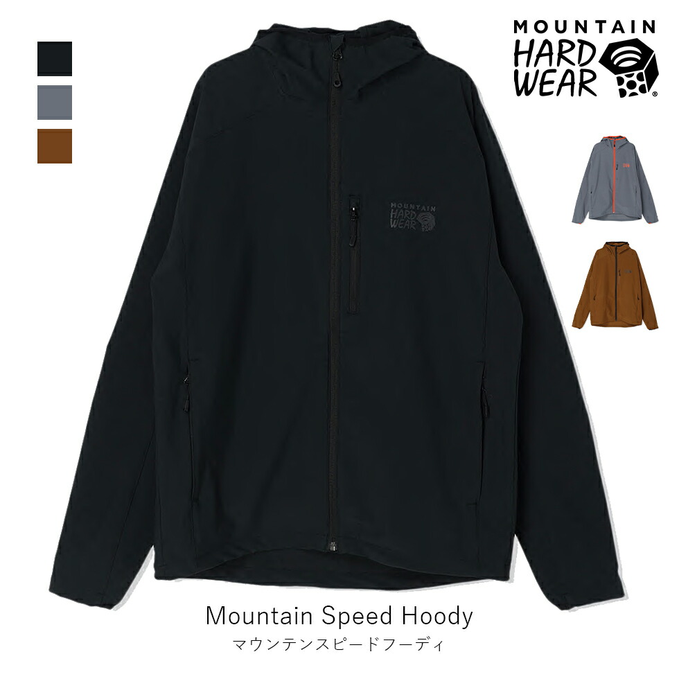 MOUNTAIN HARD WEAR マウンテンハードウェア　上下 楽天市場】(T)マウンテンハードウェア OM0676・コアエアシェルウォーム