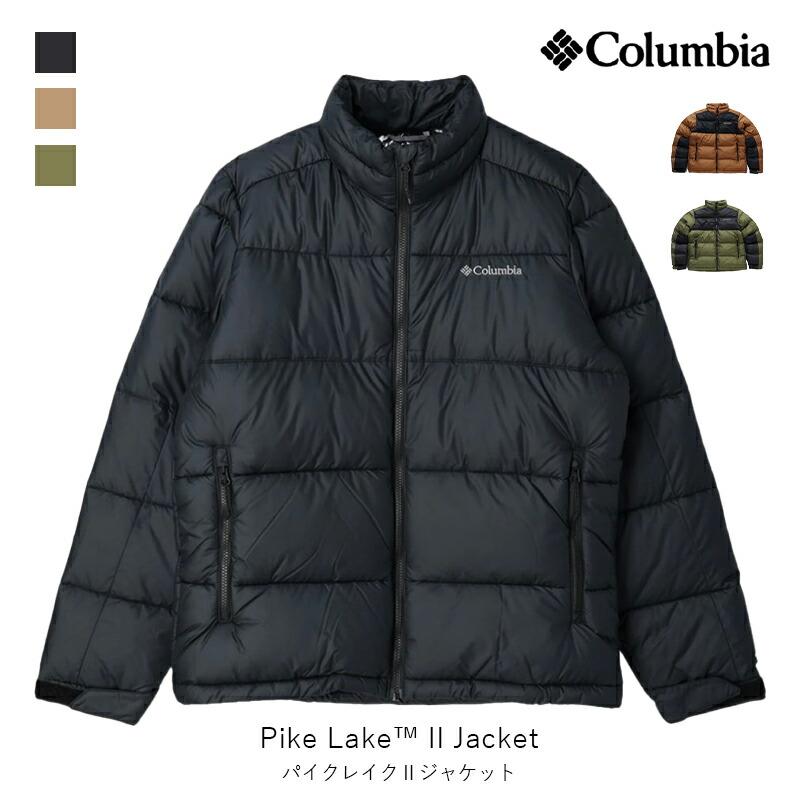 楽天市場】columbia コロンビア W Swing Park Jacket ウィメンズ