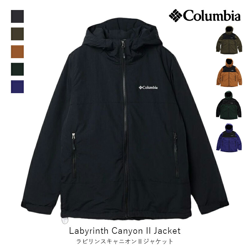 楽天市場】columbia コロンビア W Swing Park Jacket ウィメンズ