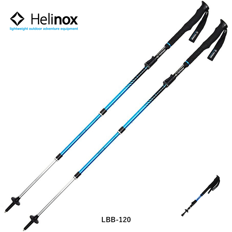 楽天市場】Helinox ヘリノックス FL-120 トレッキングポール : EVER FIELD