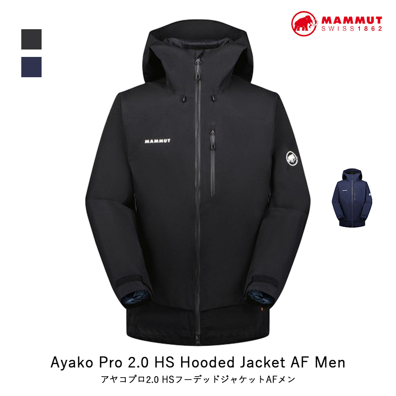 楽天市場】MAMMUT マムート Convey Tour HS Hooded Jacket AF Men