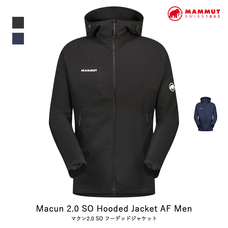 楽天市場】MAMMUT マムート Convey Tour HS Hooded Jacket AF Men