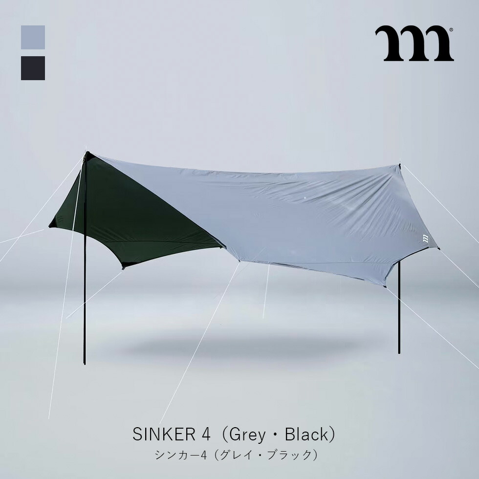 ○★新品 未使用 muraco レクタ 2 スパーク 定番アウトドア用タープ RECTA 2 SPARK | レクタツースパーク | muraco(ムラコ) ｜ muraco