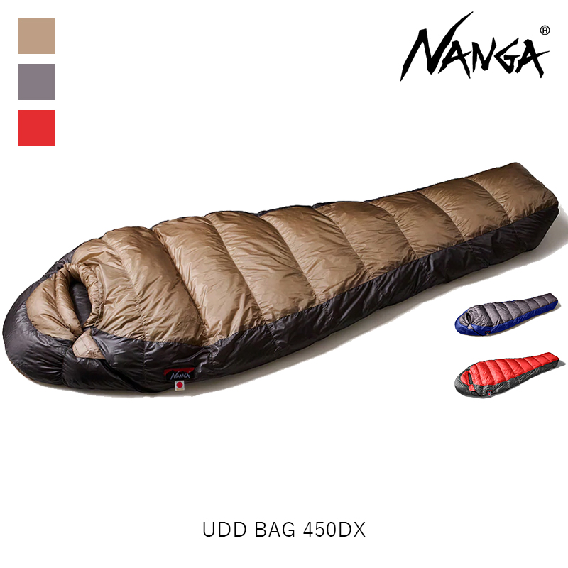 高評価安いNANGA ナンガ UDD BAG450DX ロング CBL　対応温度-4～-21℃ 日本製 ウルトラドライダウンシュラフ マミー型シュラフ