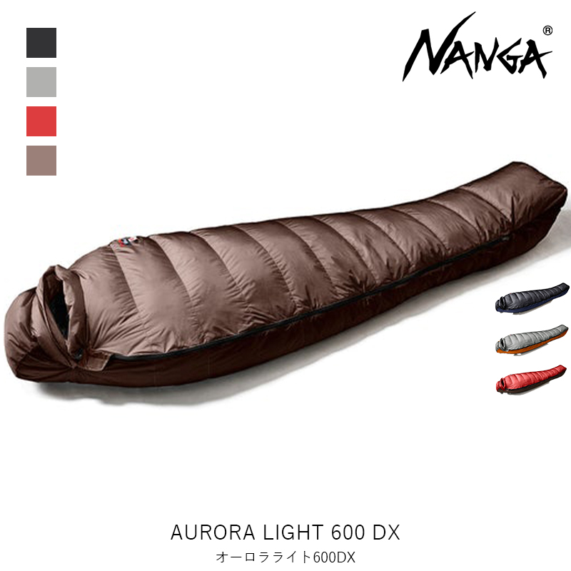 楽天市場】NANGA ナンガ AURORA RECTANGULAR DOWN BAG 800 オーロラ 