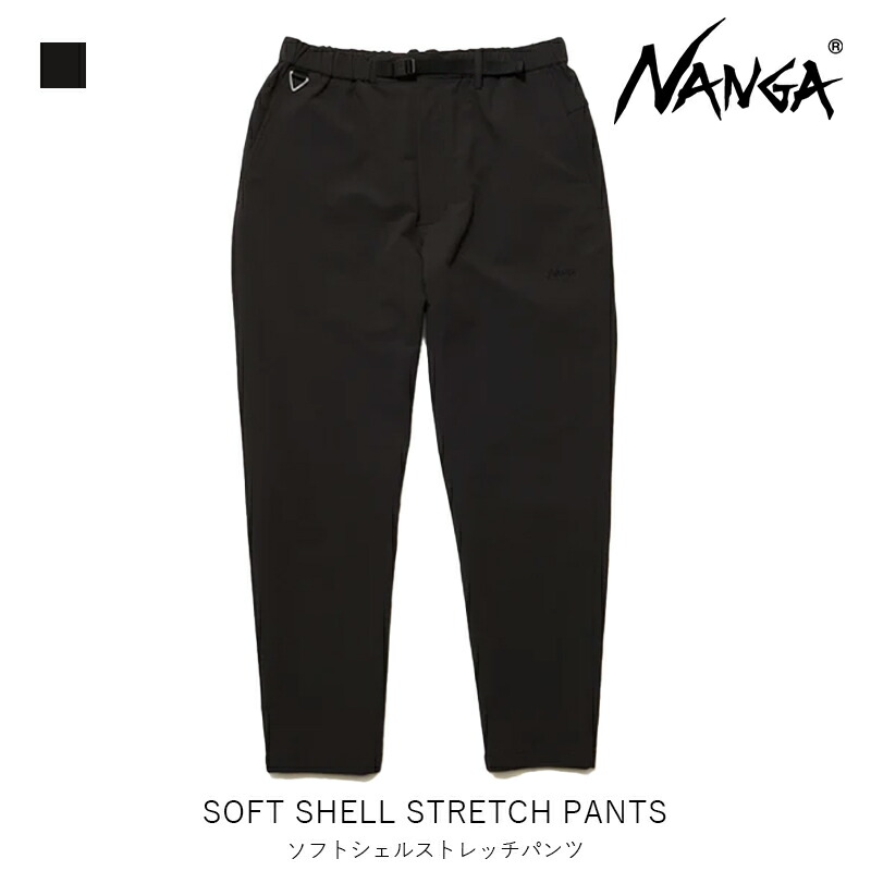 【楽天市場】NANGA ナンガ SOFT SHELL STRETCH PANTS ソフトシェルストレッチパンツ メンズ アパレル ボトムス
