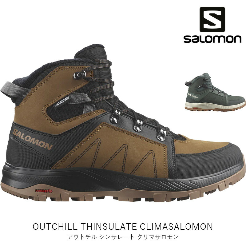楽天市場】スノートレッキングシューズ SALOMON サロモン TOUNDRA MID 楽天市場】スノートレッキングシューズ SALOMON サロモン TOUNDRA MID