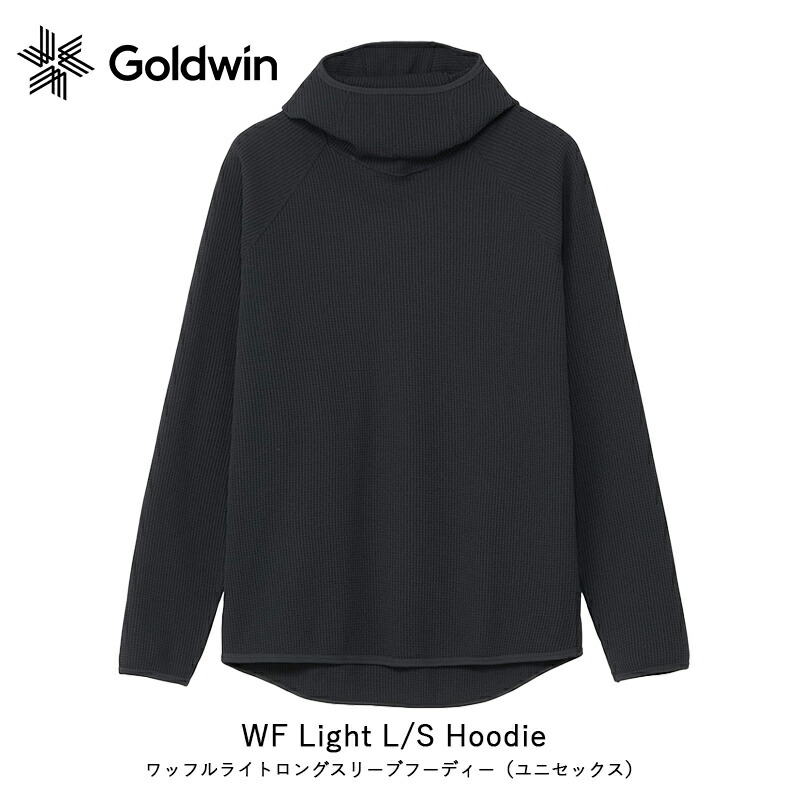 item_gdw020_1.jpg
