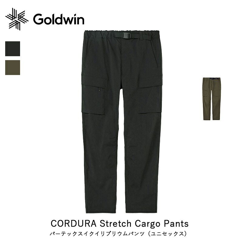楽天市場】GOLDWIN ゴールドウイン パンツ サイズ:3(L) / 25SS Goldwin