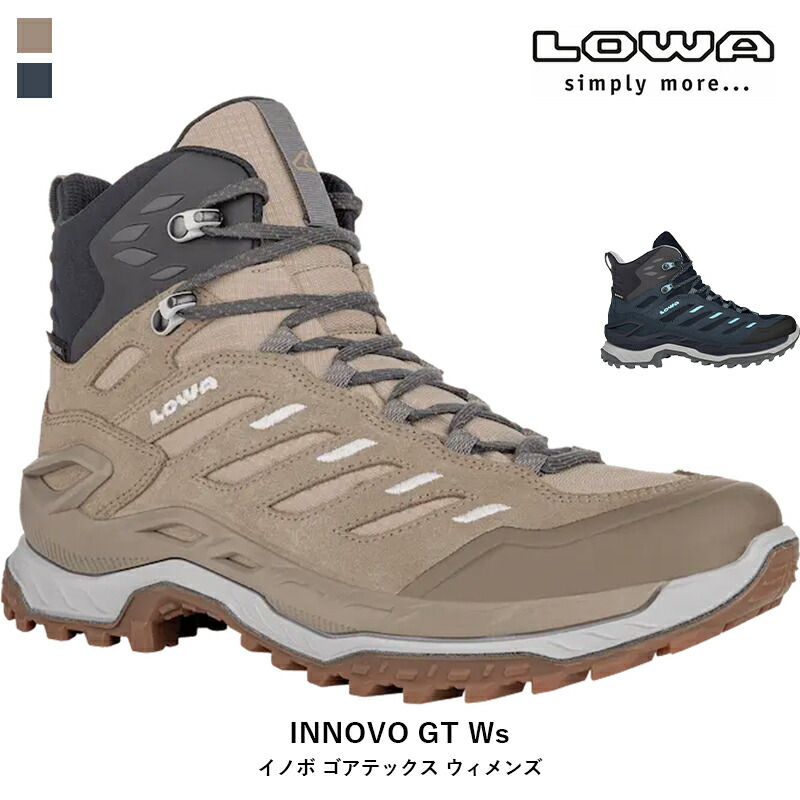 楽天市場】(取寄) ローバー レディース イノボ Gtx ミッド Lowa women