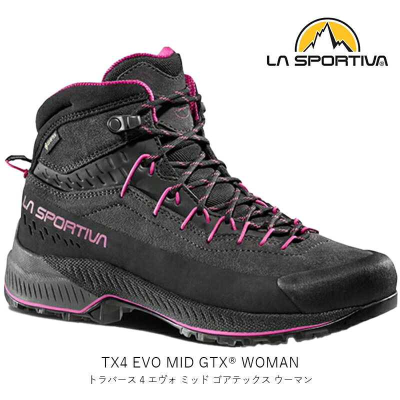LA SPORTIVA - LA SPORTIVA ウィメンズ サイズEU38 item_lsp028_1.jpg