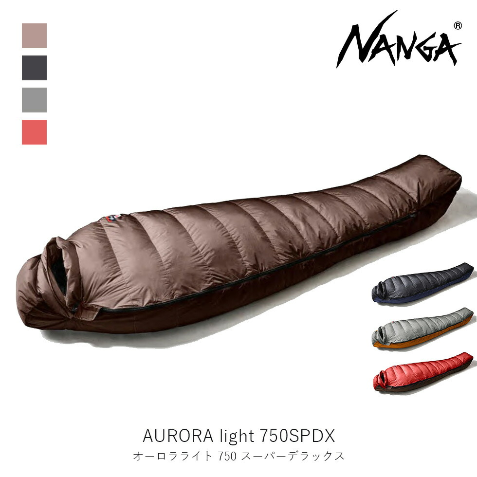 NANGA 寝袋 イエロー　750 シュラフ NANGA 寝袋 イエロー 750 シュラフ