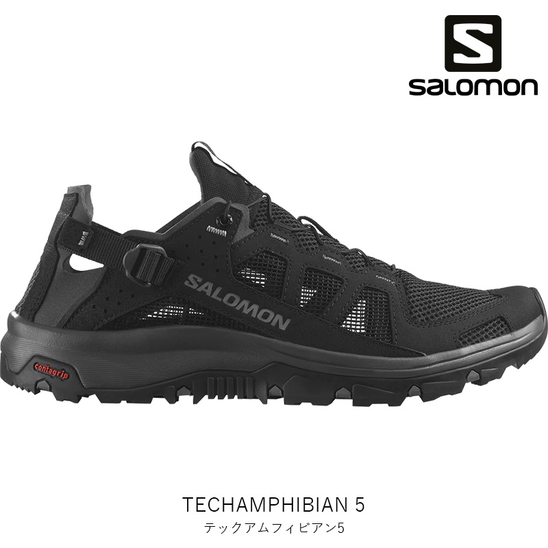 【楽天市場】SALOMON サロモン エックス ウォード レザー 