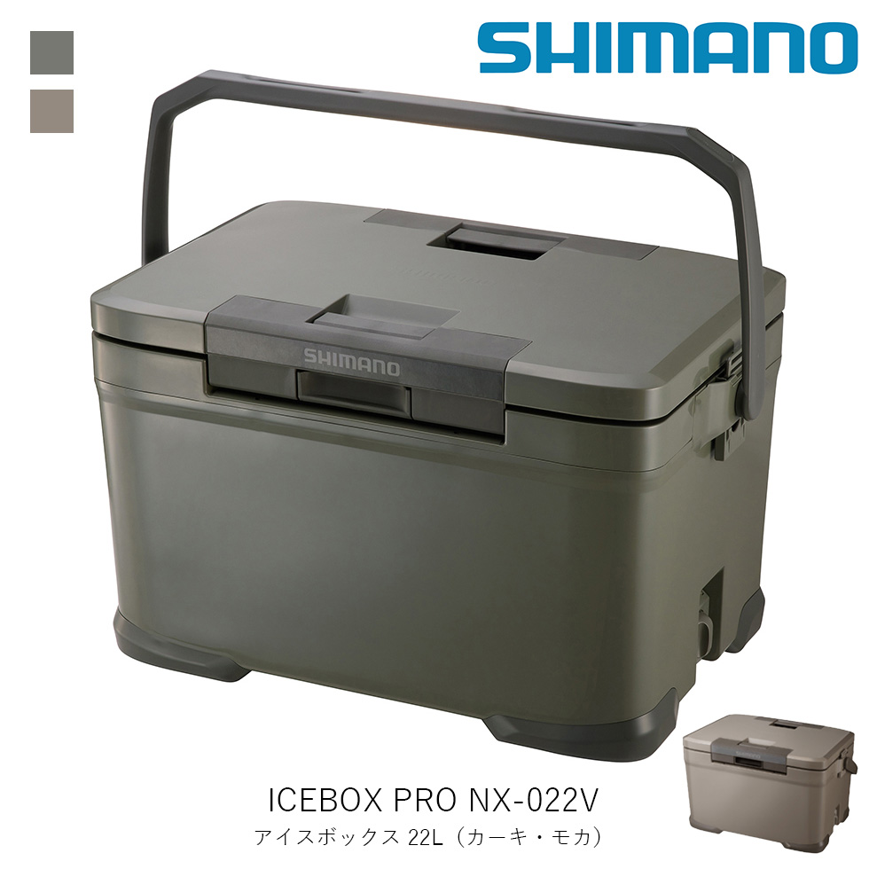 楽天市場】SHIMANO シマノ ICEBOX VL 30L NX-430V ミディアムグレー 