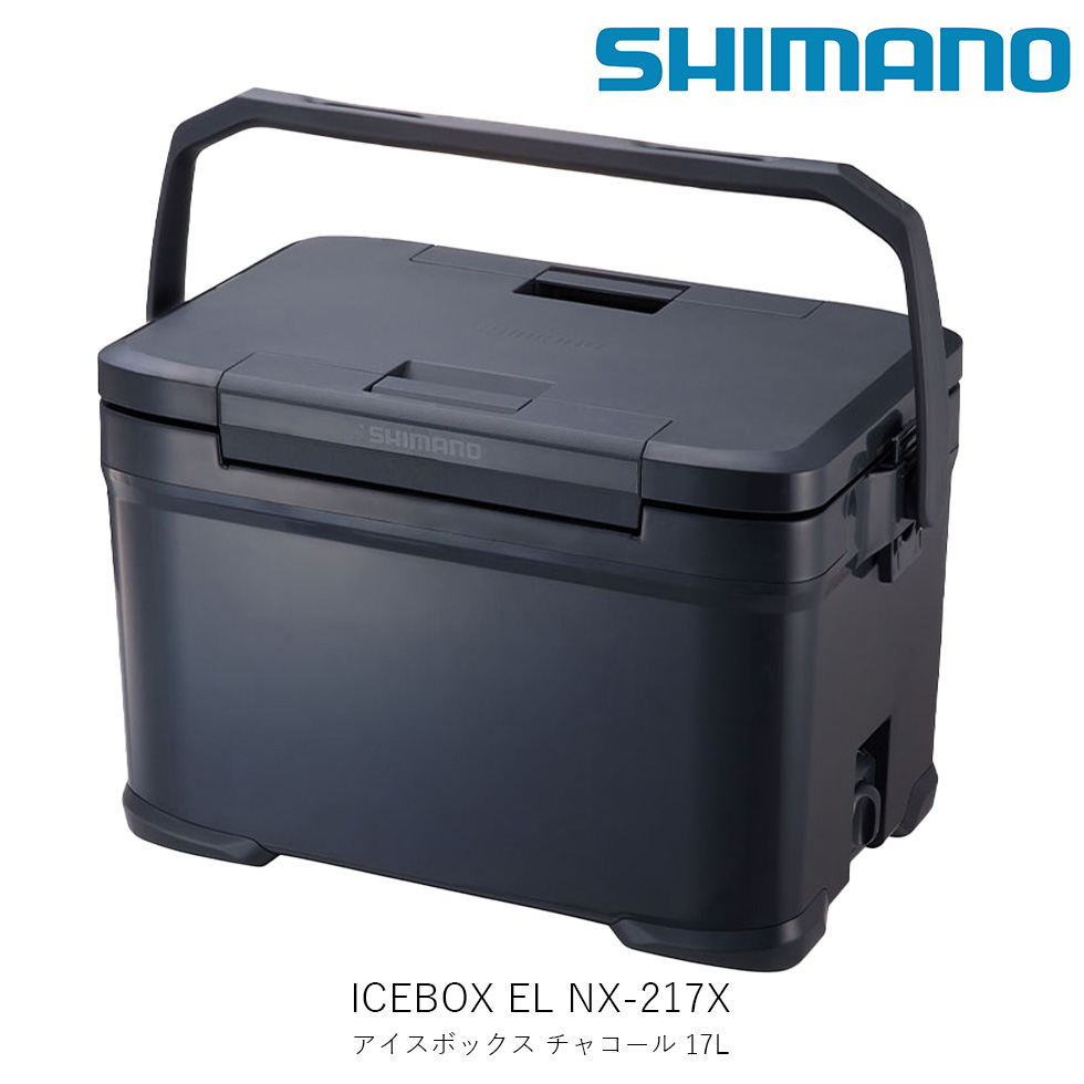 楽天市場】SHIMANO シマノ ICEBOX NX-022V アイスボックス 22L プロ 