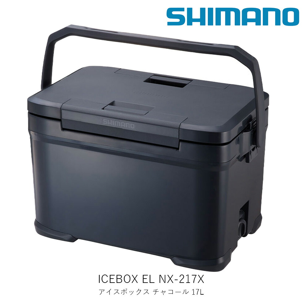 楽天市場】SHIMANO シマノ ICEBOX VL 22L NX-422V ミディアムグレー 