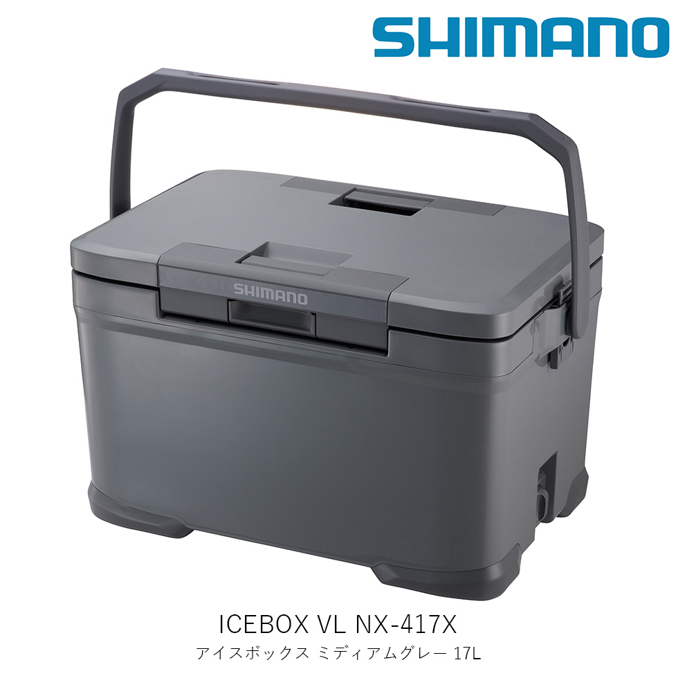 楽天市場】SHIMANO シマノ ICEBOX EL 22L NX-222V チャコール アイス 