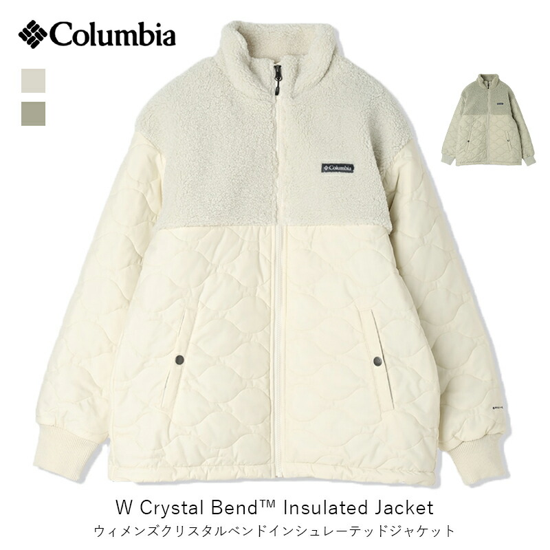 楽天市場】コロンビア ジャケット COLUMBIA レディース リトル