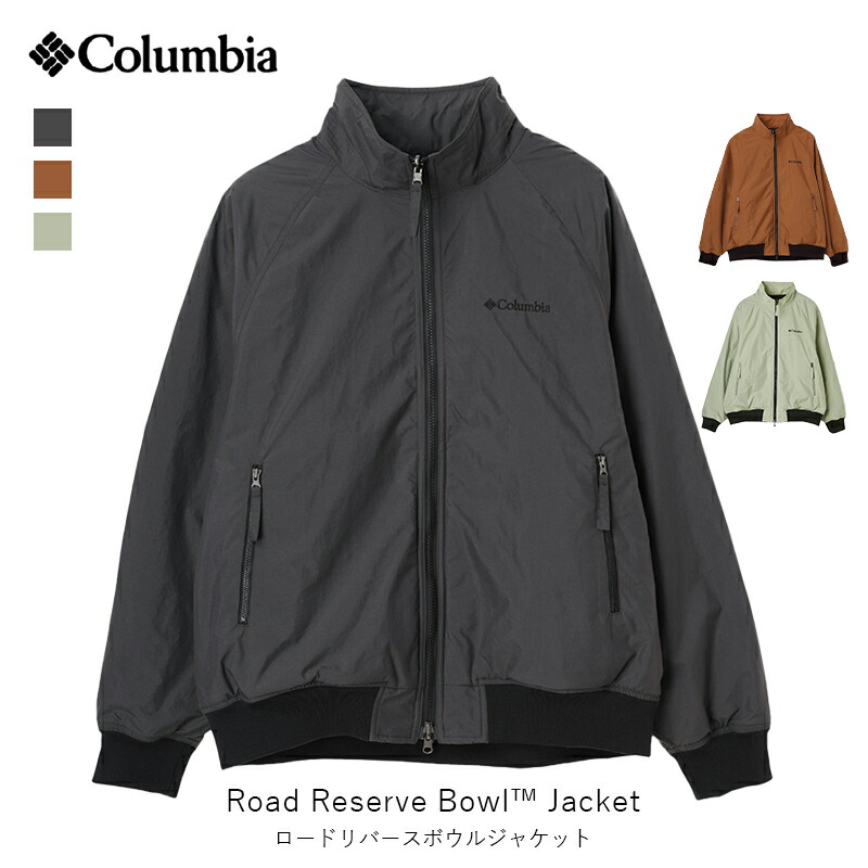 楽天市場】コロンビア Labyrinth Loop Jacketラビリンスループ