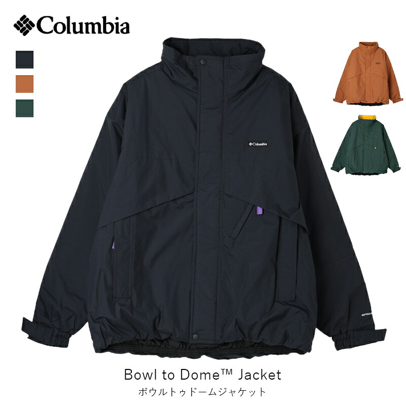 楽天市場】コロンビア パファージャケット COLUMBIA ボウルトゥ
