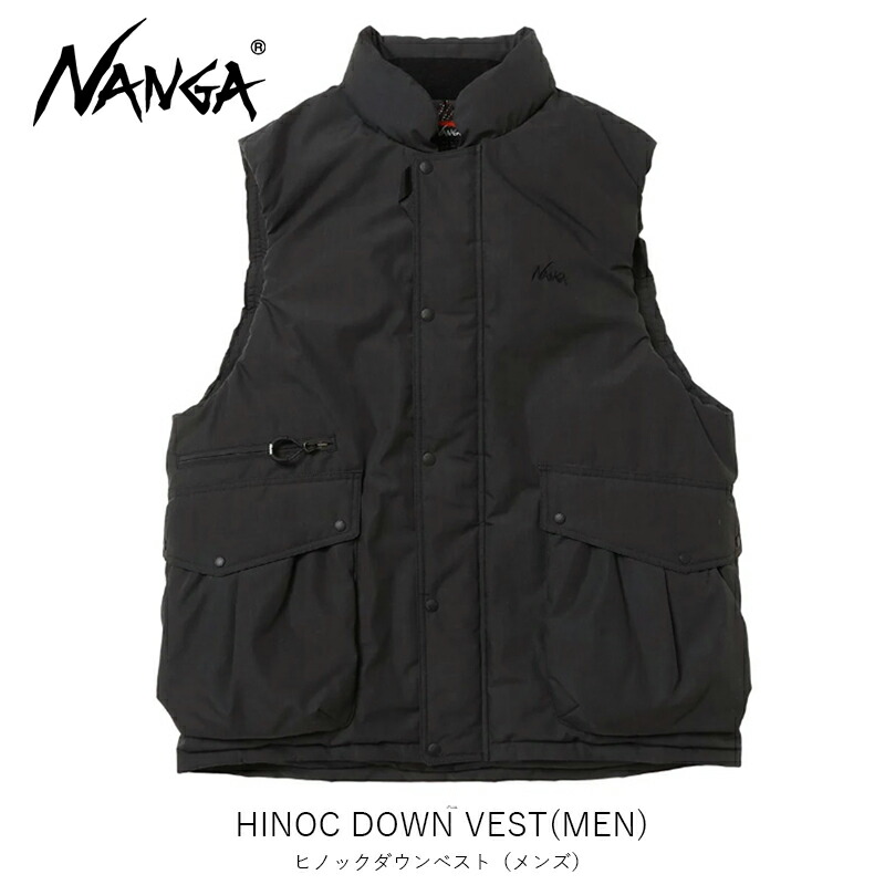 楽天市場】NANGA ナンガ ダウンベスト メンズ マゼノリッジ