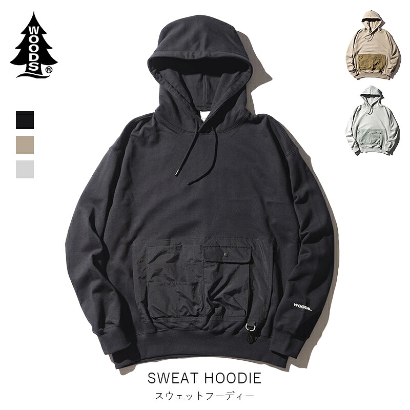 ウッズ WOODS SWEAT HOODIE スウェットフーディーアパレル ファッション アウトドア キャンプ