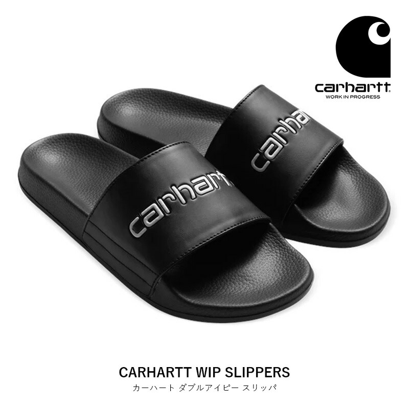 楽天市場】カーハートWIP Carhartt WIP I034615 スリッパーズ