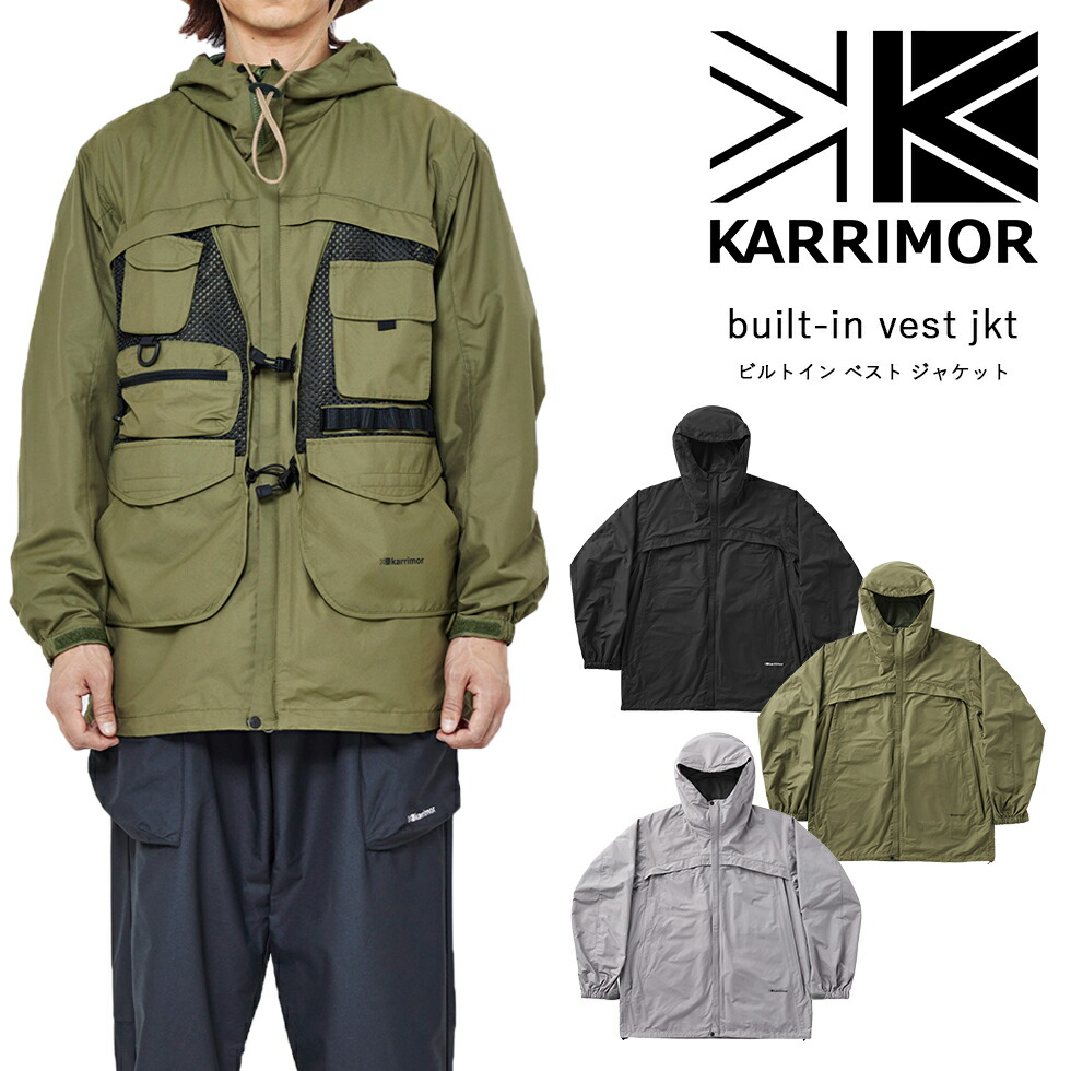 楽天市場】Karrimor カリマーinsulation LT vest インシュレーション