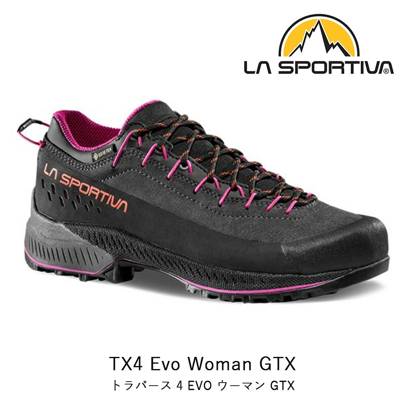バーバラ 楽天市場】(S)スポルティバ / ZFAS052G00E35 / トラバースX4エボ