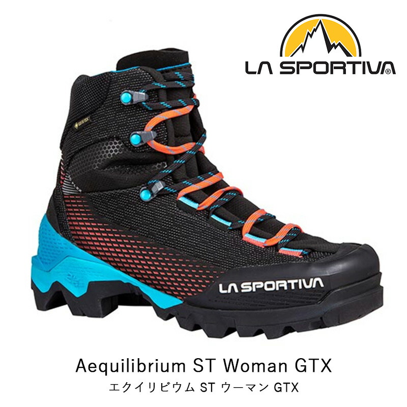 【楽天市場】LA SPORTIVA スポルティバ Aequilibrium ST Woman GTX エクイリビウム ST ウーマン GTX