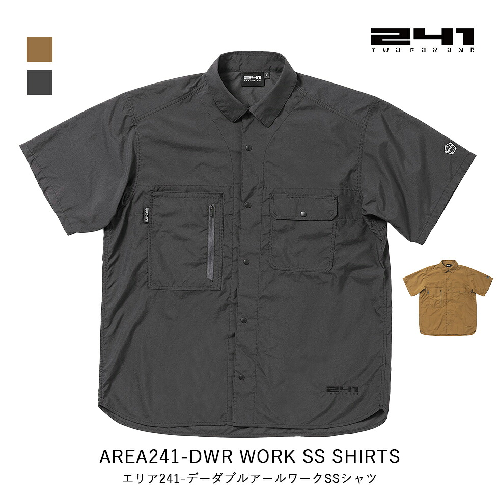 ツーフォーワン 241 AREA241-DWR WORK SS SHIRTS