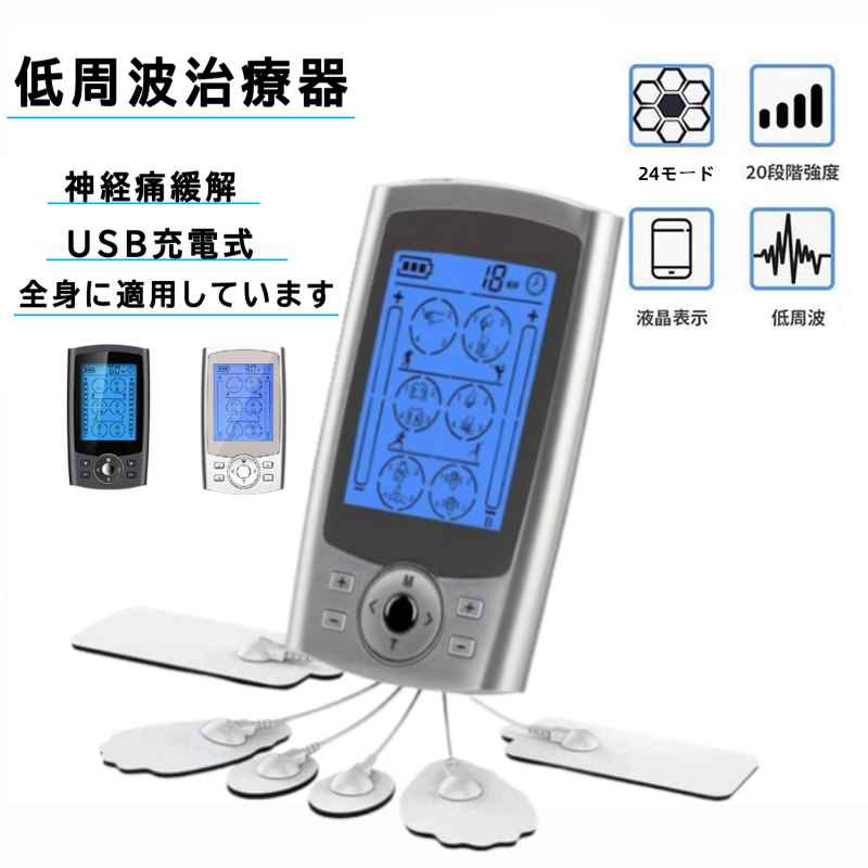 ボディ・フェイスケア USPRO 2000 2nd edition New US Pro 2000 Professional Series Portable Device