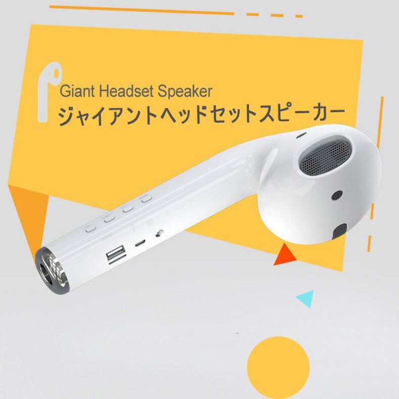 【美品】⭐️JVC AIRPODS PRO イヤホン スピーカー ワイヤレス ヘッドフォン＆スピーカー - すべてのアクセサリ - Apple（日本）