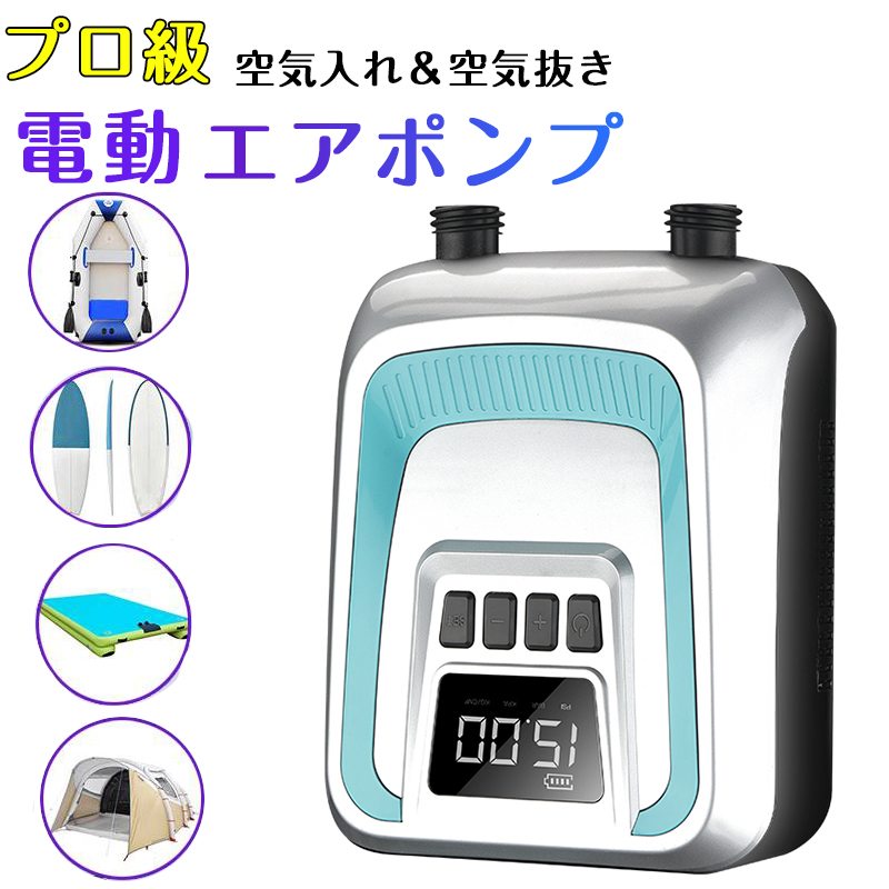 SUP空気入れ（未開封・正規品）お得な5本セット！ SUP空気入れ（未開封・正規品）お得な5本セット！