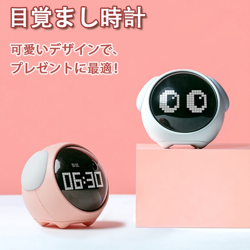 ななついろ★ドロップス 音声入り目覚まし時計 wed0227.jpg