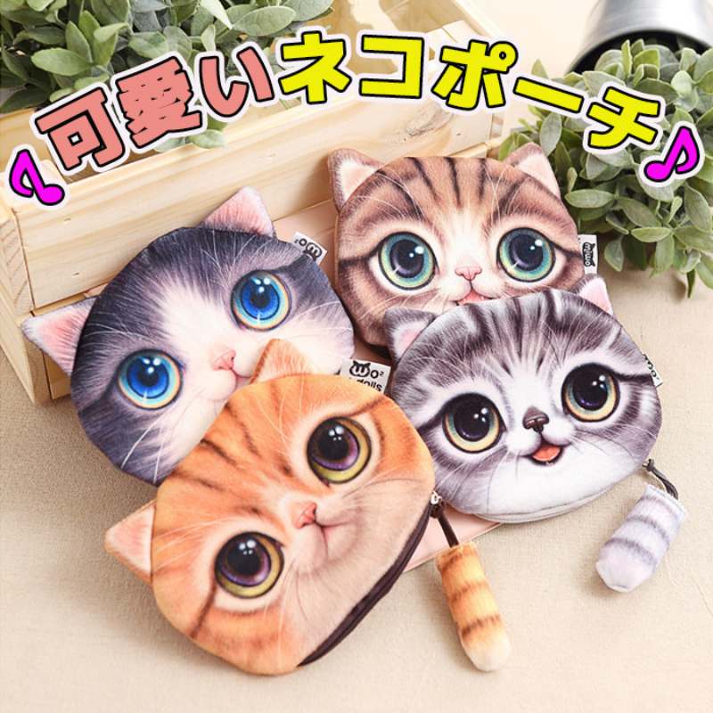 猫の顔デザイン収納バッグ wed2703.jpg