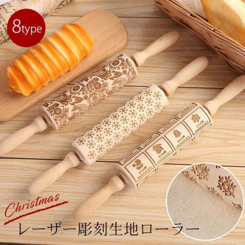 マジパンローラー☆クッキーローラー☆新品未使用☆稀少品 楽天市場】馬嶋屋 オリジナル柄 クッキーローラー ジグザグ