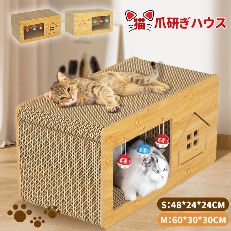 楽天市場】【送料無料】カップ麺型 犬猫用ベッド カップそば