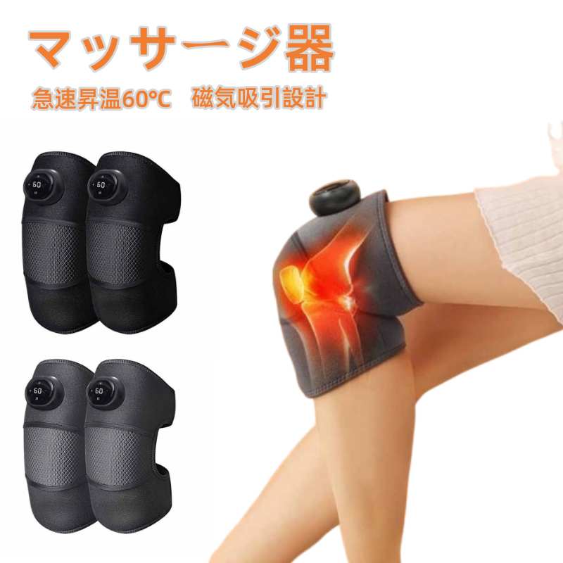 楽天市場】【ランキング1位獲得】 加圧式 エアレッグシェイプ