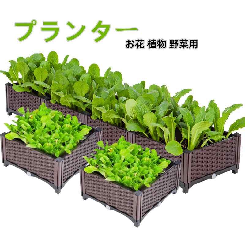 プランター 大型 精神的な統合式庭園ボックス席 プランターボックス 可塑性物質 園芸 鉢植え入れ 花 草木 蔬菜作りだす プランターボックス 身寄り家庭菜園 飾り気の無い精神的な統合
