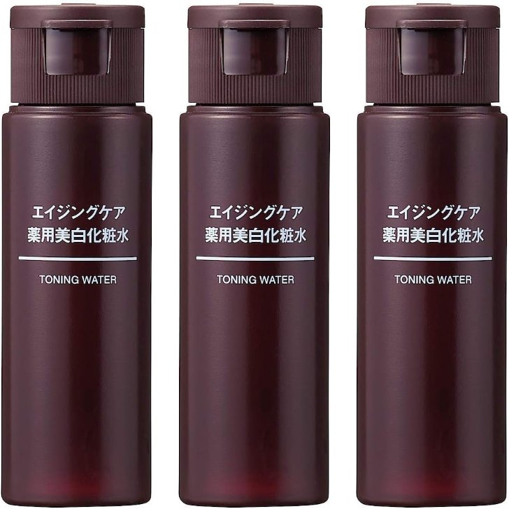 無印良品　エイジングケア薬用美白美容液11本セット　新品未使用品 楽天市場】無印良品 エイジングケア薬用美白美容液 50mL 82926873