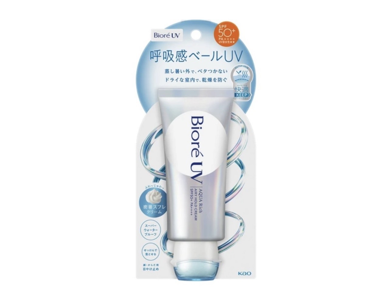 Biore UVアクアリッチ　エアリーホールドクリーム6本セット Biore UVアクアリッチ エアリーホールドクリーム6本セット Amazon.co