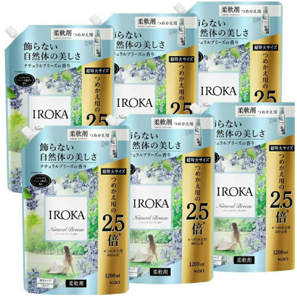 イロカ　フレアフレグランス IROKA 柔軟剤 ナチュラルブリーズの香り 1200ml 大容量×6個セット　千葉西倉庫