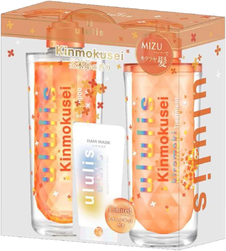 ウルリス ネロリティー アクア モイスチャー ペアセット 4セット ululis ululis ウルリス ネロリティー アクア モイスチャー