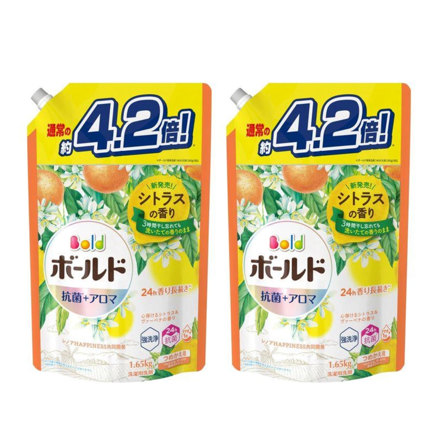 楽天市場】ボールド 洗濯洗剤 液体 シトラス&ヴァーベナ 詰め替え