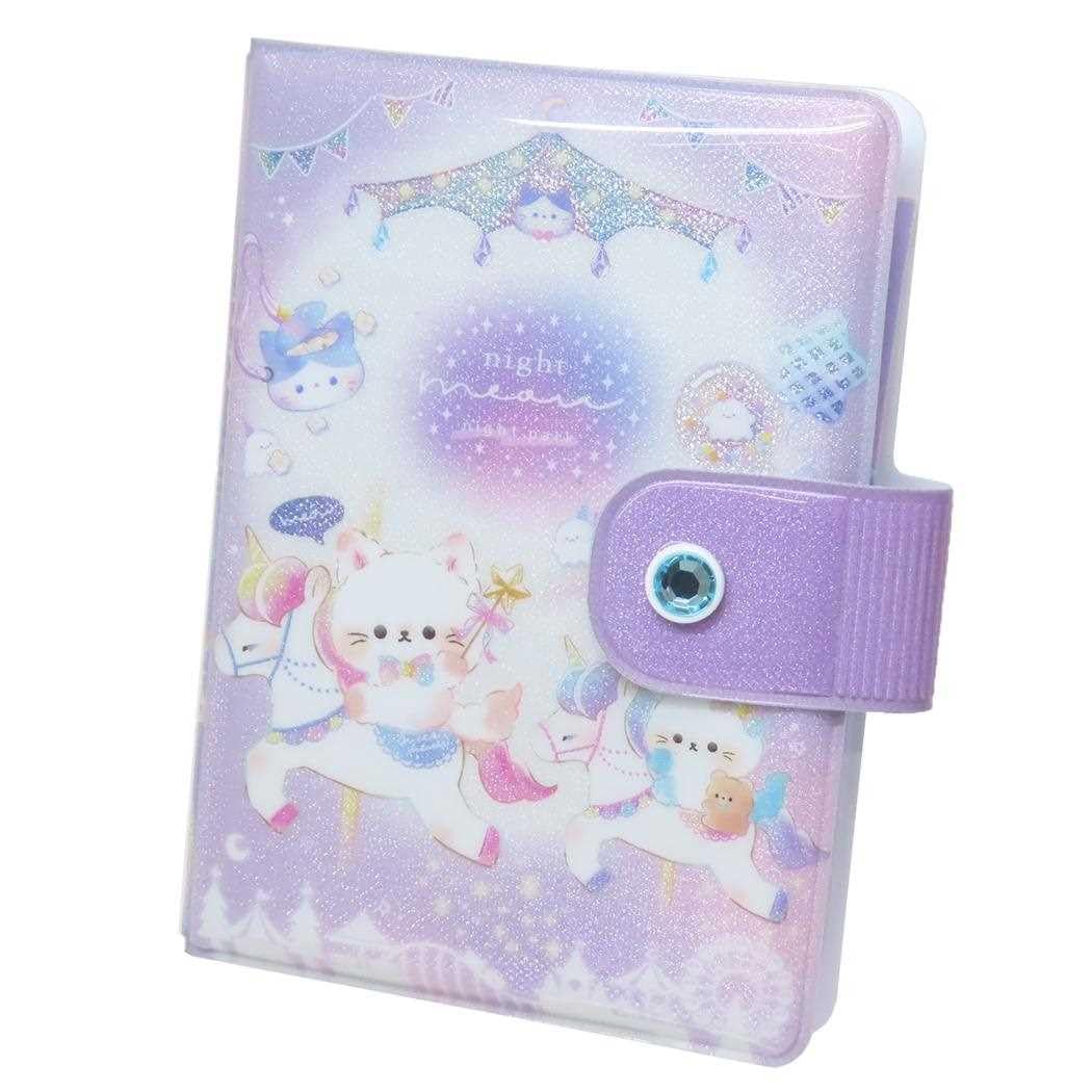 楽天市場】【ポイント10倍 & クーポン！】シール帳 シールバインダー