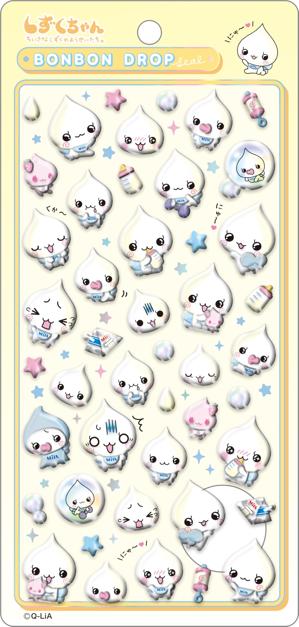 ボンボンドロップシール大　しずくちゃんうるおいちゃん　みるみるちゃん 低価，格安】 BONBON DROP ボンボンドロップシール うるおいちゃん