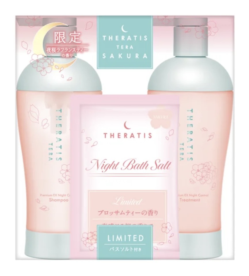 楽天市場】セラティス テラ プレミアム EX ナイトコントロール