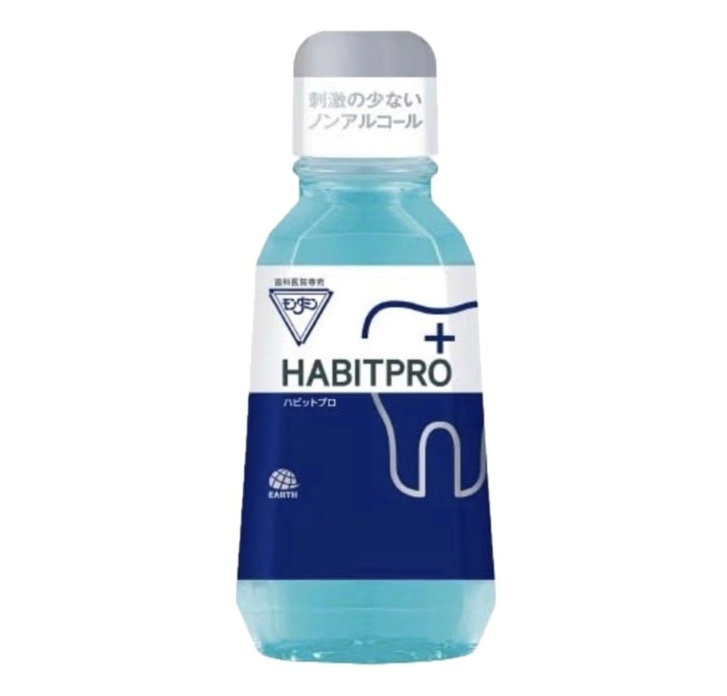 楽天市場】歯科医推奨 モンダミン ハビットプロ 1080ml HABITPRO 洗口